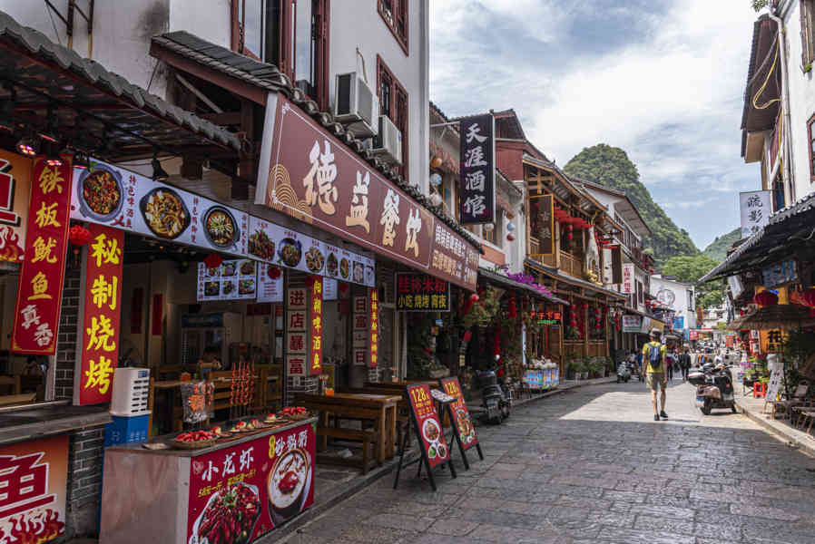 China - Yangshuo 10 .jpg
